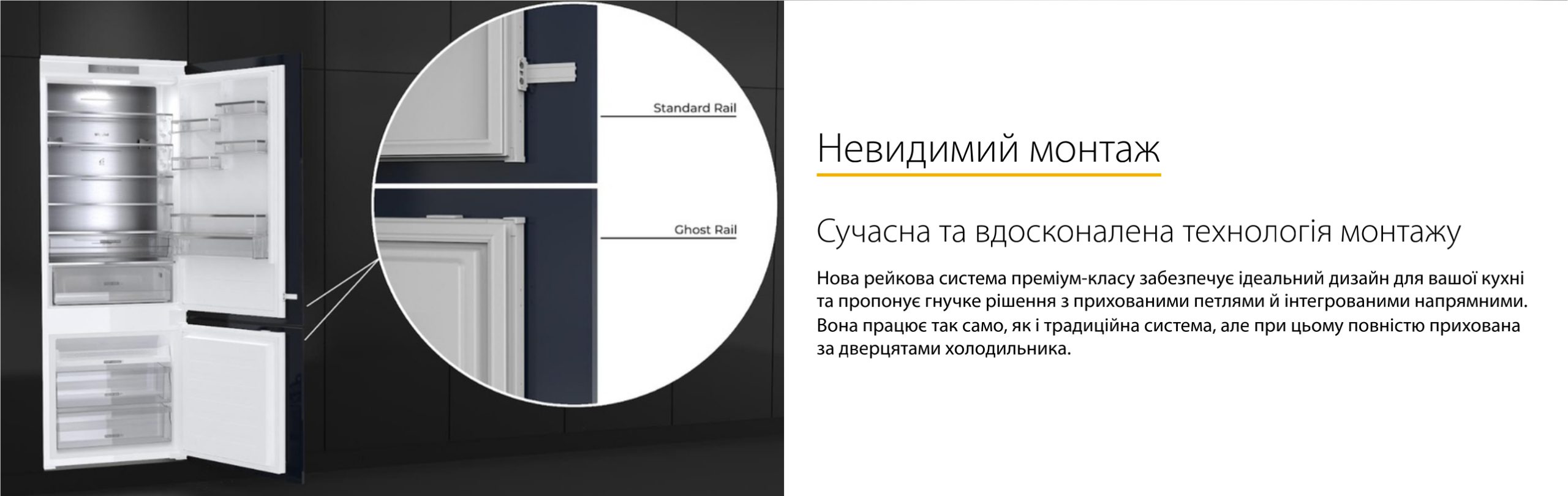 Вбудований холодильник Whirlpool WHSP70T121