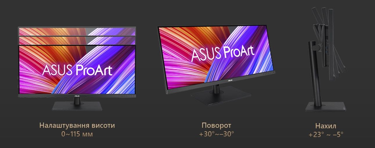 Монітор Asus 34″ ProArt PA348CGV (90LM07Z0-B01370)