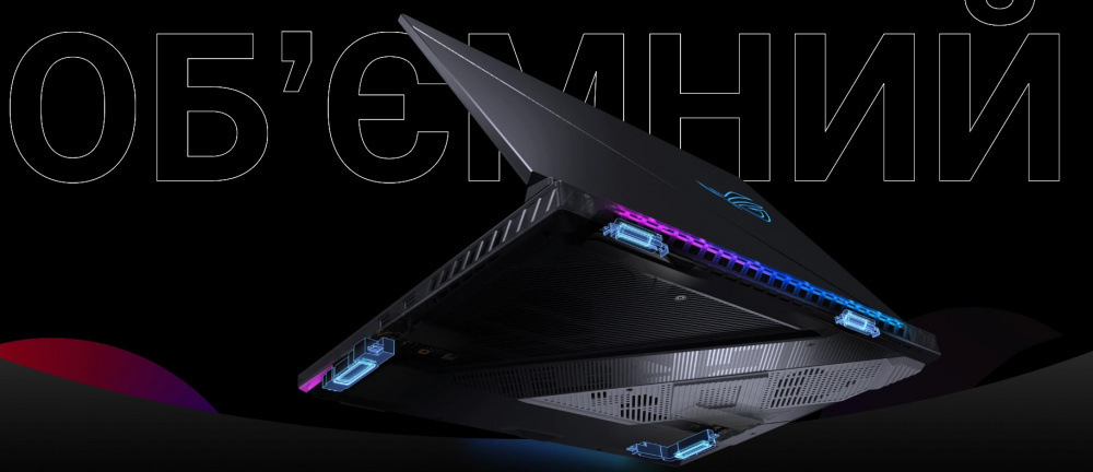 Ноутбук ASUS ROG Strix SCAR 16 G634JYR-RA041X (90NR0IJ2-M001M0)