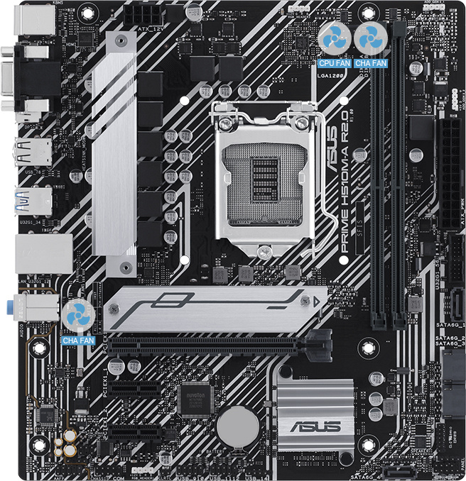 Материнська плата ASUS PRIME H510M-A R2.0