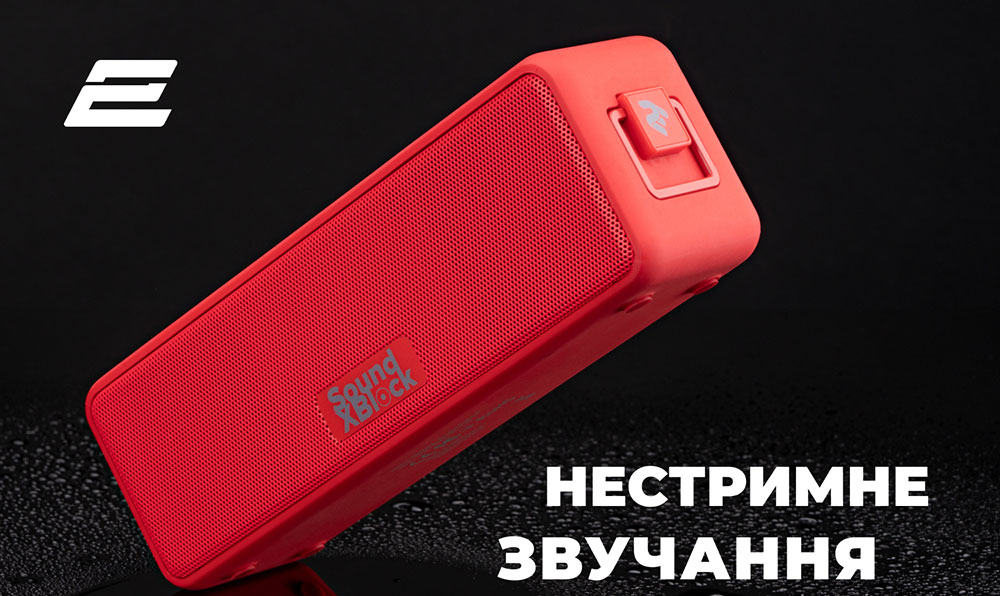 Портативна акустика 2E SoundXBlock Red (2E-BSSXBWRD)