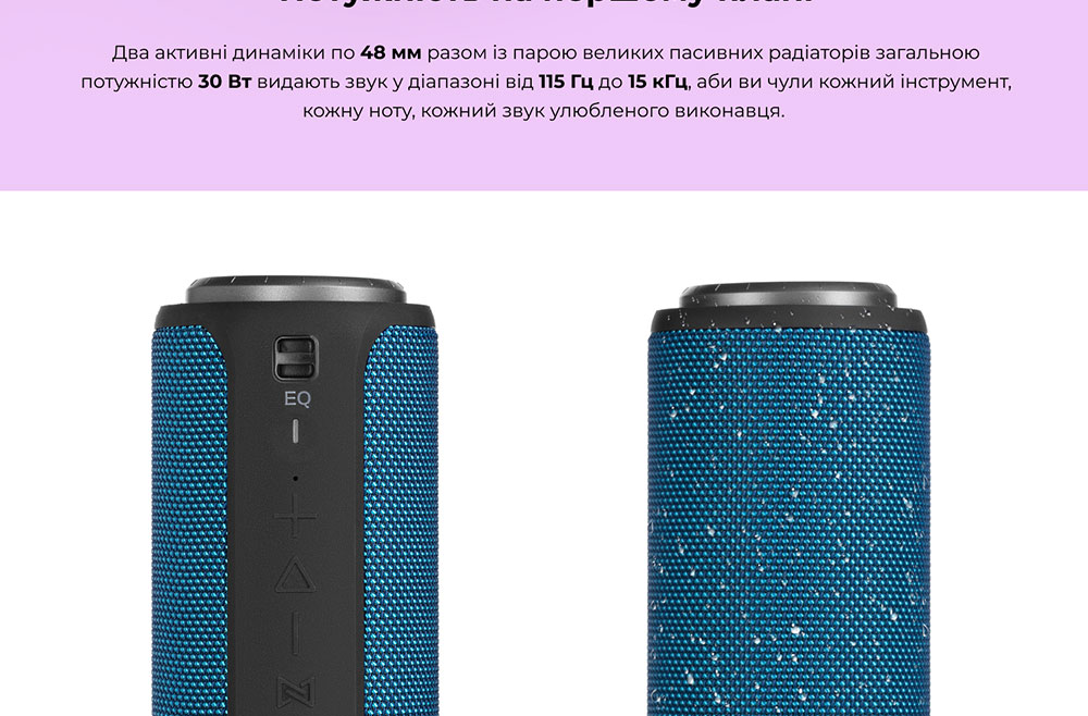 Портативна акустика 2E SoundXTube Grey (2E-BSSXTWGY)