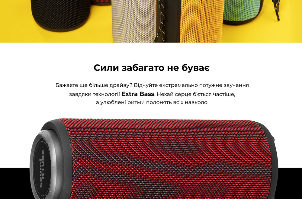 Портативна акустика 2E SoundXTube Black (2E-BSSXTWBK)