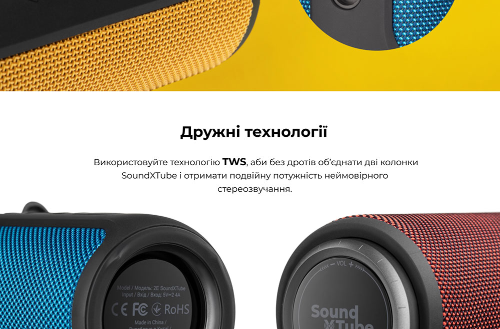 Портативна акустика 2E SoundXTube Black (2E-BSSXTWBK)