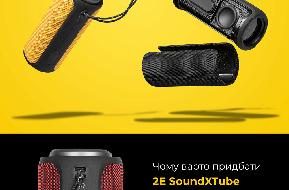 Портативна акустика 2E SoundXTube Black (2E-BSSXTWBK)