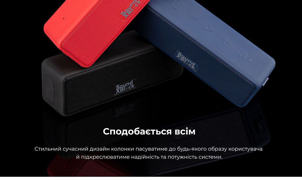 Портативна акустика 2E SoundXBlock Red (2E-BSSXBWRD)