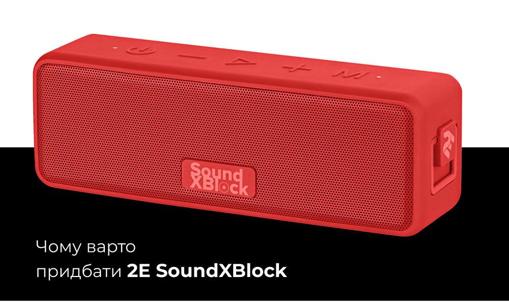 Портативна акустика 2E SoundXBlock Red (2E-BSSXBWRD)