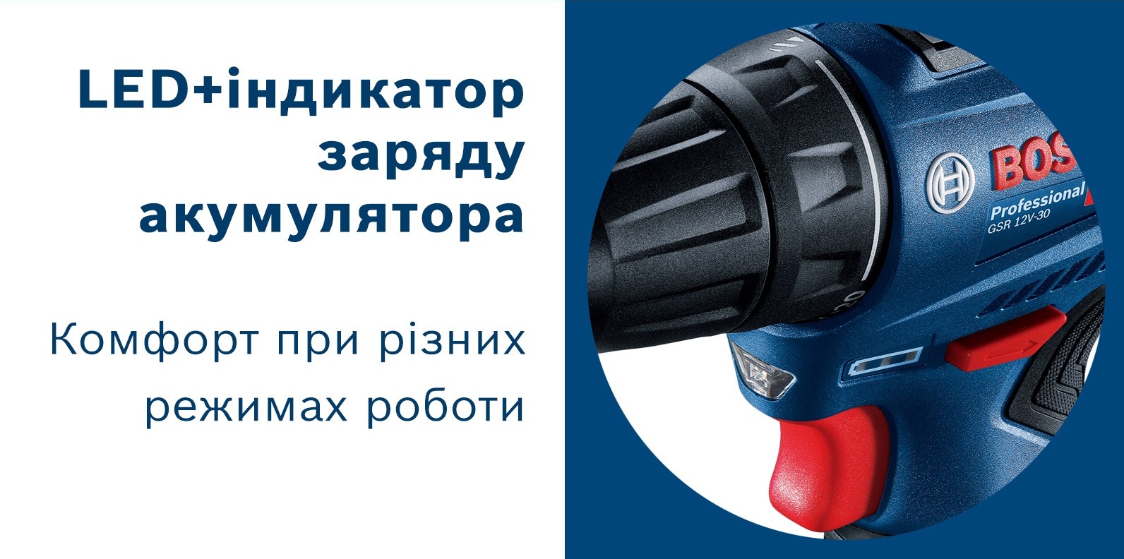 Шуруповерт-дрель Bosch GSR 12V-30 (0.601.9G9.001)