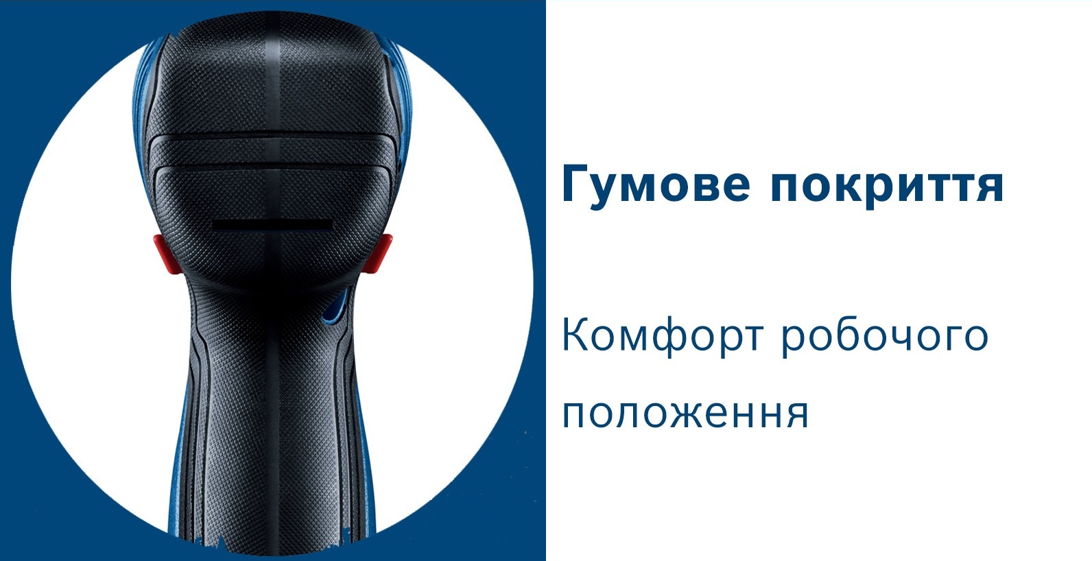 Шуруповерт-дриль Bosch GSR 12V-30 (0.601.9G9.001)