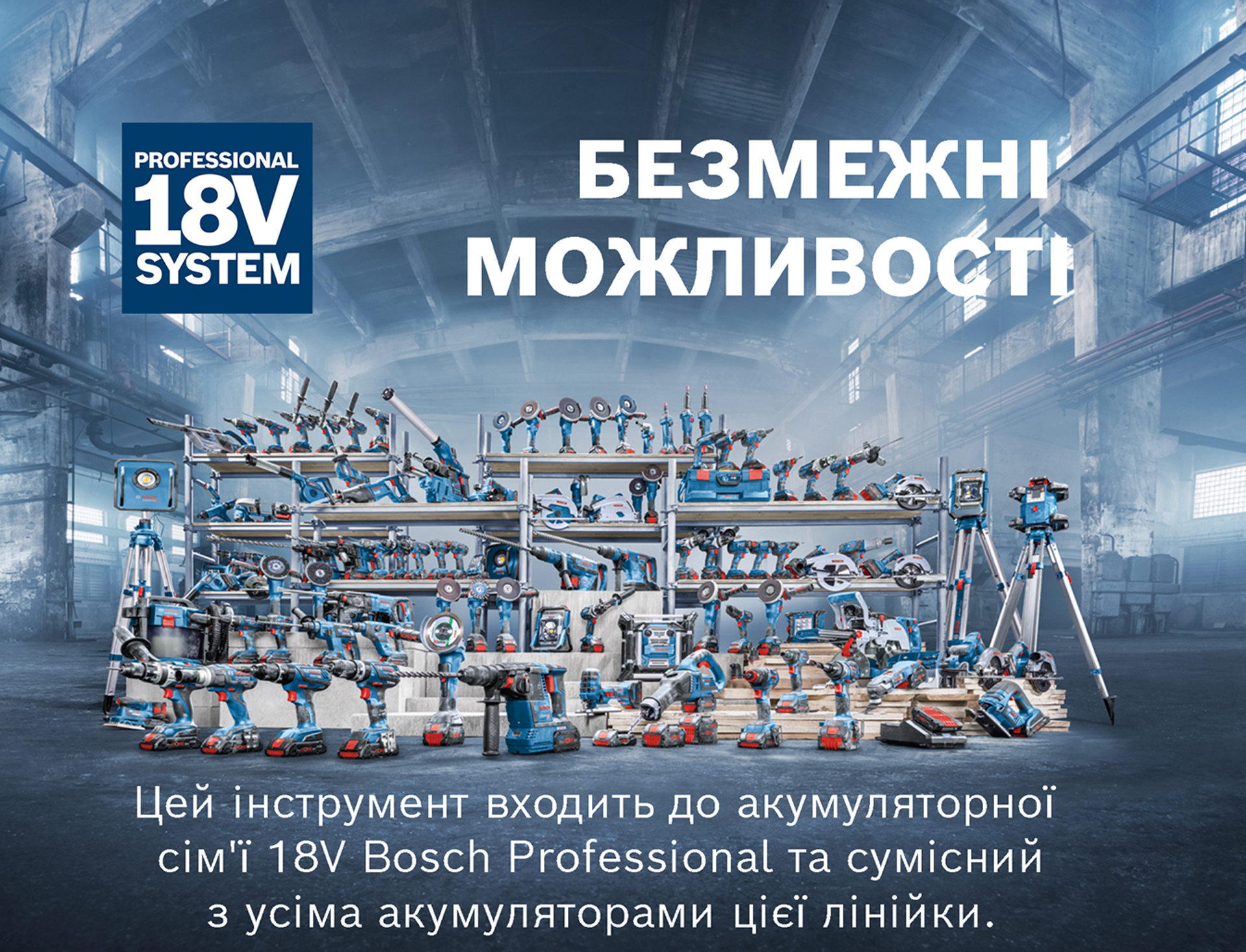 Акумуляторний дриль-шуруповерт Bosch GSR 180-LI 18V (0.601.9F8.109)