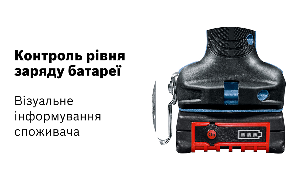 Акумуляторний дриль-шуруповерт Bosch Professional GSR 18V-50