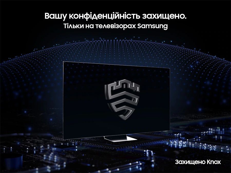 Телевізор Samsung 60DU7100 (UE60DU7100UXUA)