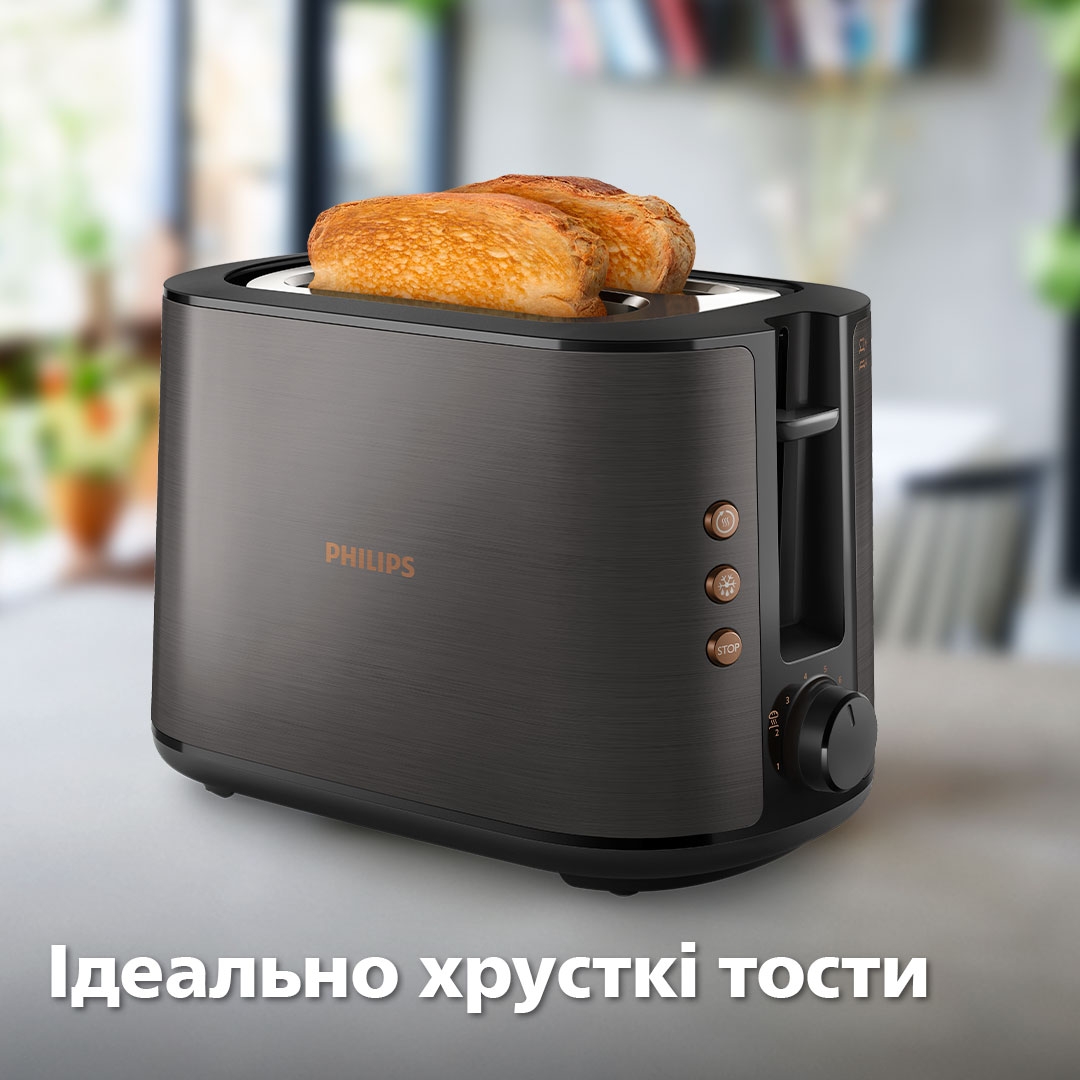 Тостер Philips Viva Collection HD2650/30