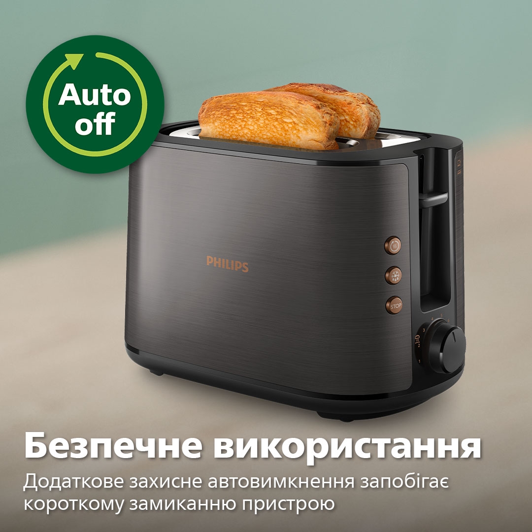 Тостер Philips Viva Collection HD2650/30