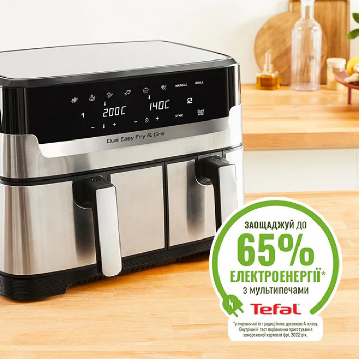 Мультипіч Tefal Dual Easy Fry & Grill Air Fryer EY905D10