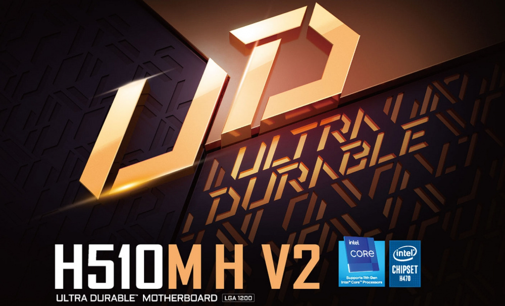 Материнська плата GIGABYTE H510M H V2 s1200