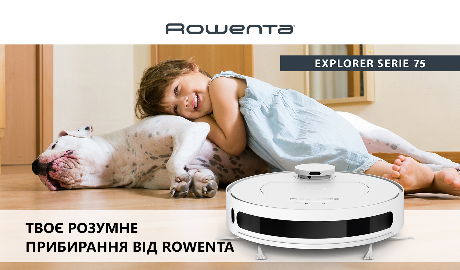 Робот-пилосос Rowenta RR8577WH