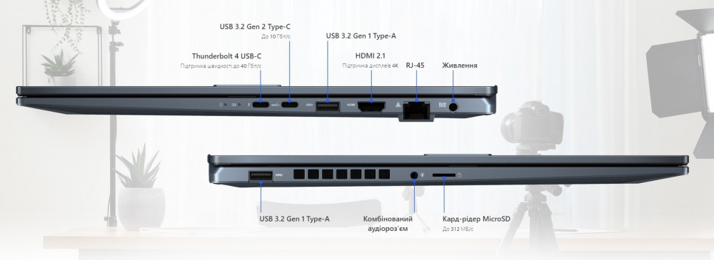 Ноутбук ASUS Vivobook Pro 15 K6502VV-MA023 OLED (90NB1121-M000T0)