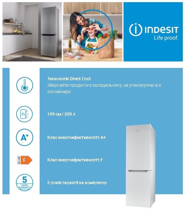 Холодильник Indesit LI8S1EW