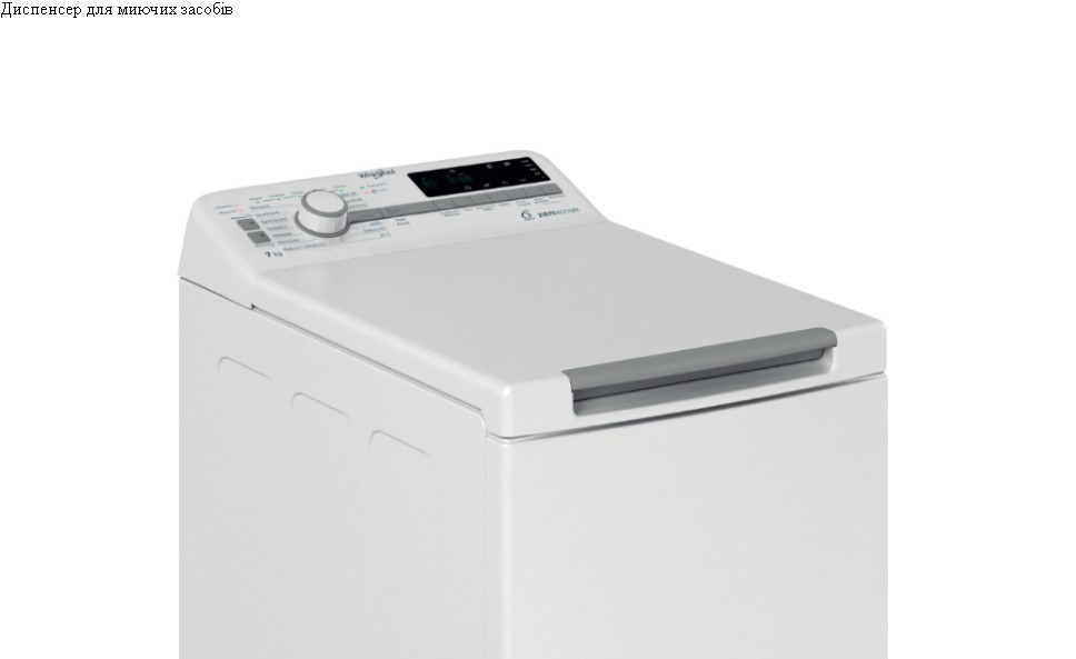 Пральна машина Whirlpool TDLRB7222BSUA