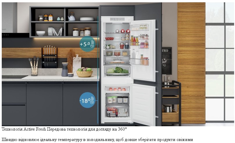 Вбудований холодильник Hotpoint-Ariston HAC20T321