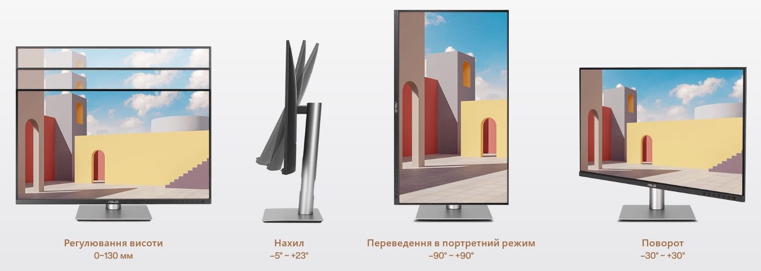 Монітор 32″ ASUS ProArt PA329CRV (90LM02C0-B01K70)