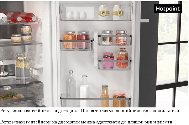 Вбудований холодильник Hotpoint-Ariston HAC20T321