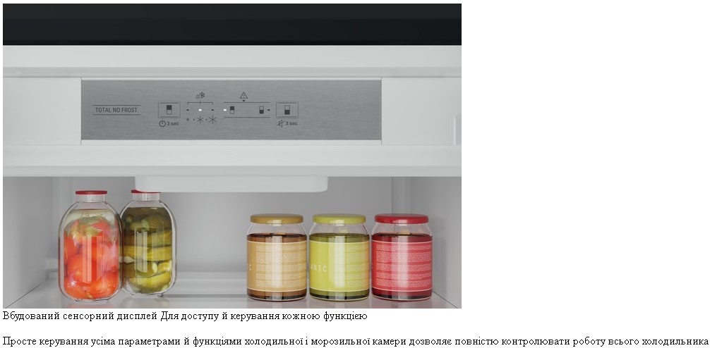 Вбудований холодильник Hotpoint-Ariston HAC20T321