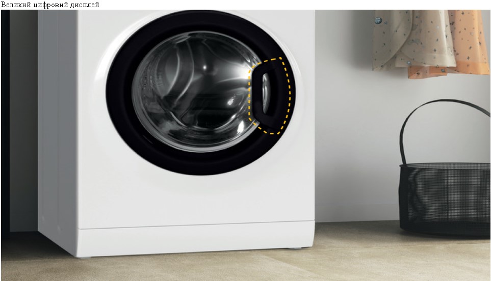 Пральна машина Whirlpool WRSB7259WBUA