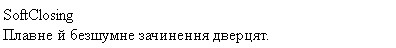 Духова шафа Whirlpool OMSR58CU1SB