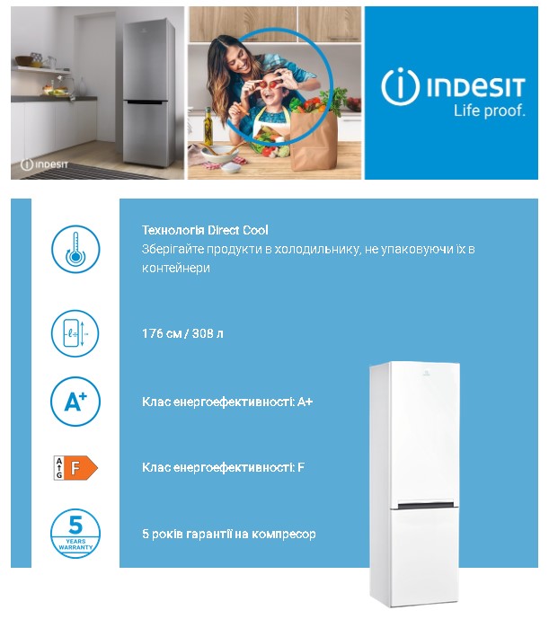 Холодильник Indesit LI7S1EW