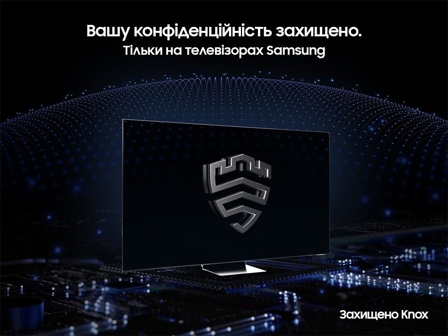 Телевізор Samsung 55DU8000 (UE55DU8000UXUA)