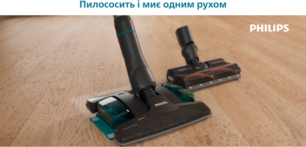 Пылесос аккумуляторный Philips XC8057/01