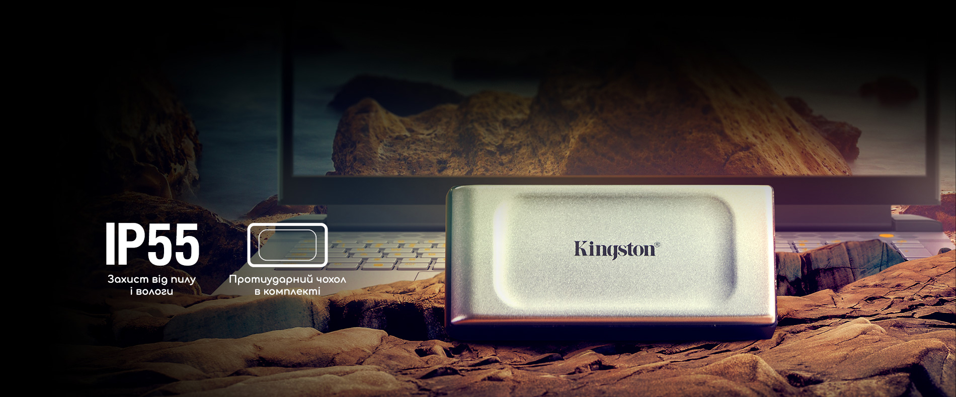 Портативний SSD Kingston XS2000 Portable 500GB USB 3.2 Gen 2×2 IP55 (SXS2000/500G)