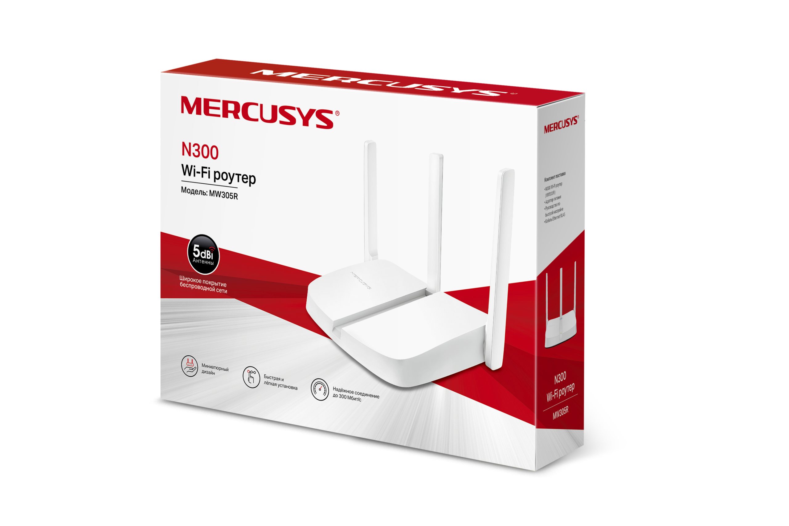 Роутер Mercusys MW305R