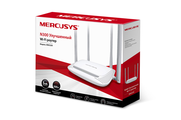 Роутер Mercusys MW325R