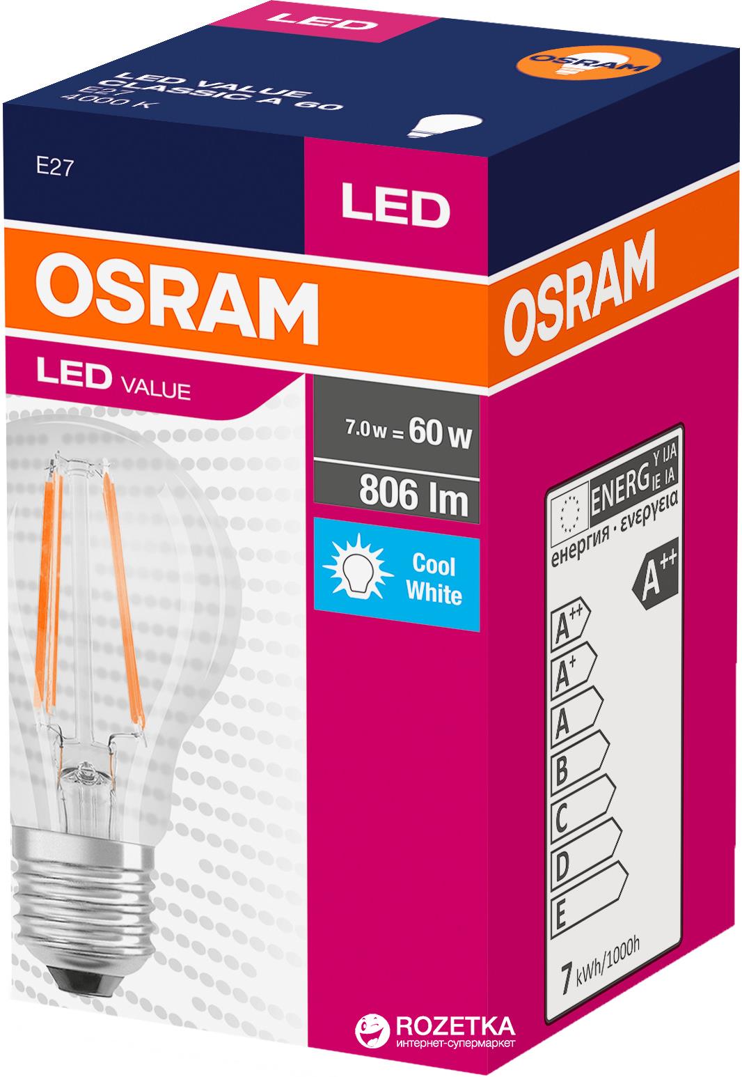 Лампа OSRAM LED E27 7Вт 4000K 806Лм A60 филаментная