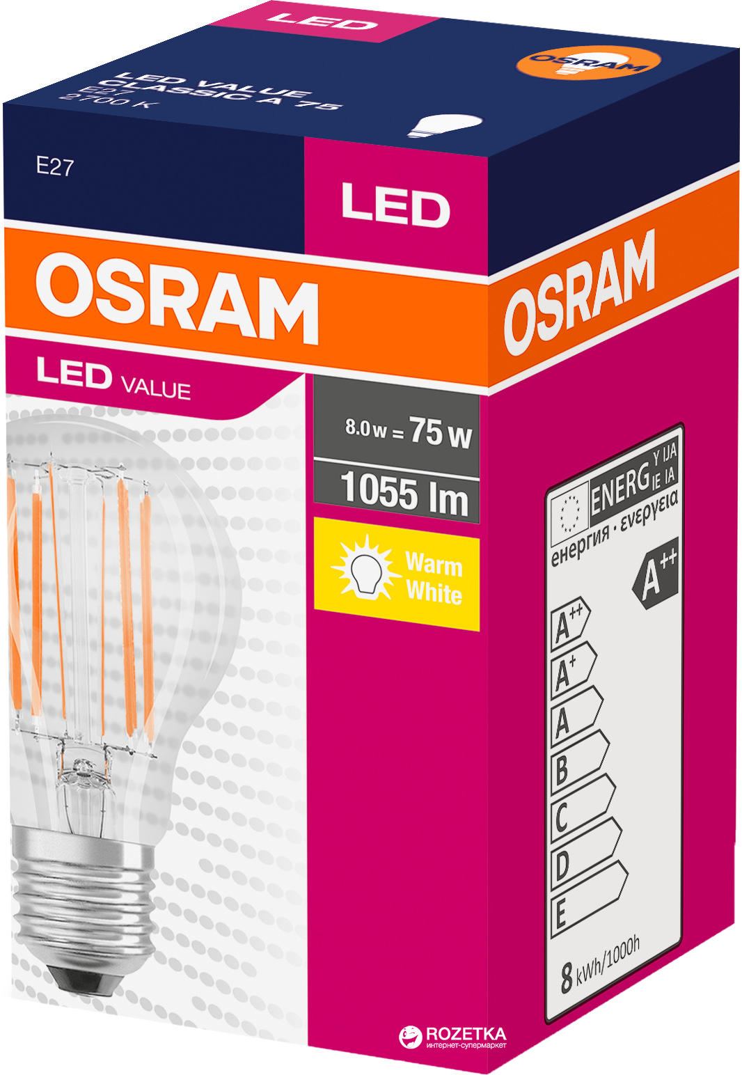 Лампа OSRAM LED 7.5Вт 2700K 1055Лм A60 филаментная