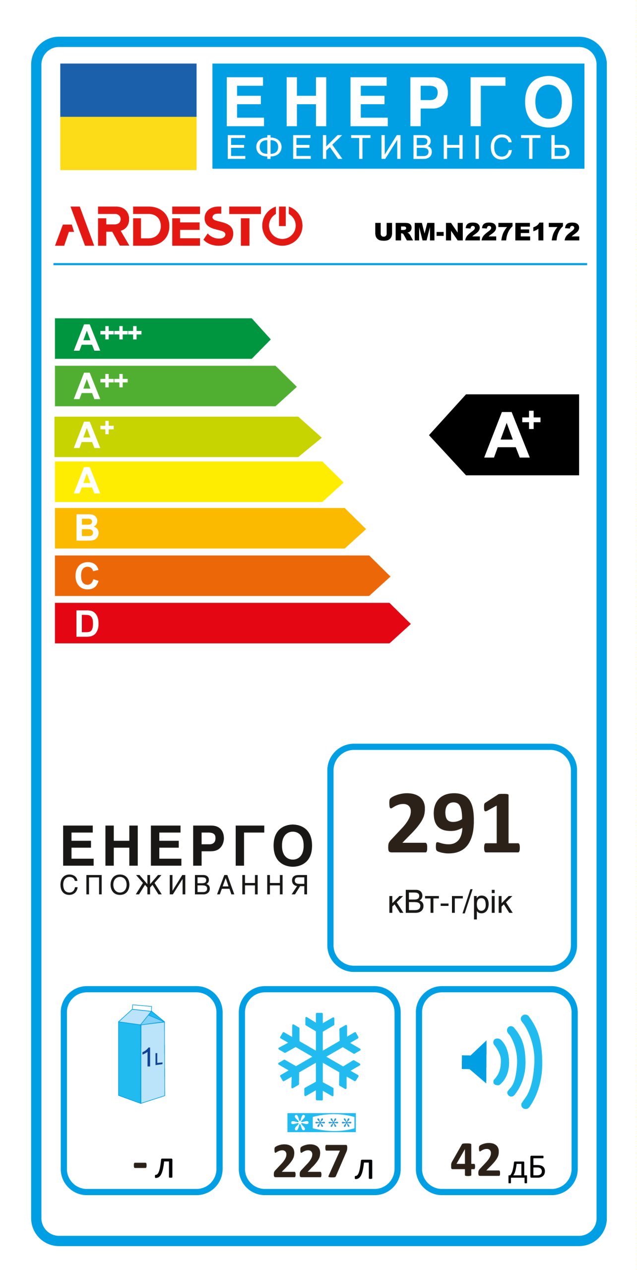 Морозильно/Холодильна камера Ardesto URM-N227E172