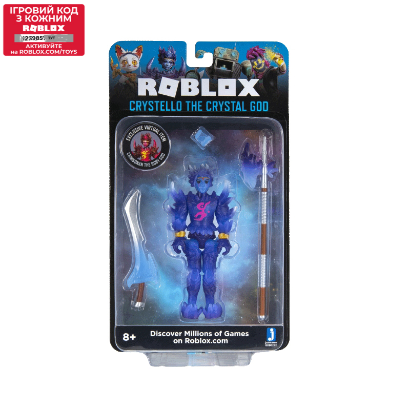 Ігрова колекційна фігурка Jazwares Roblox Imagination Figure Pack Crystello the Crystal God W7 (ROB0272)