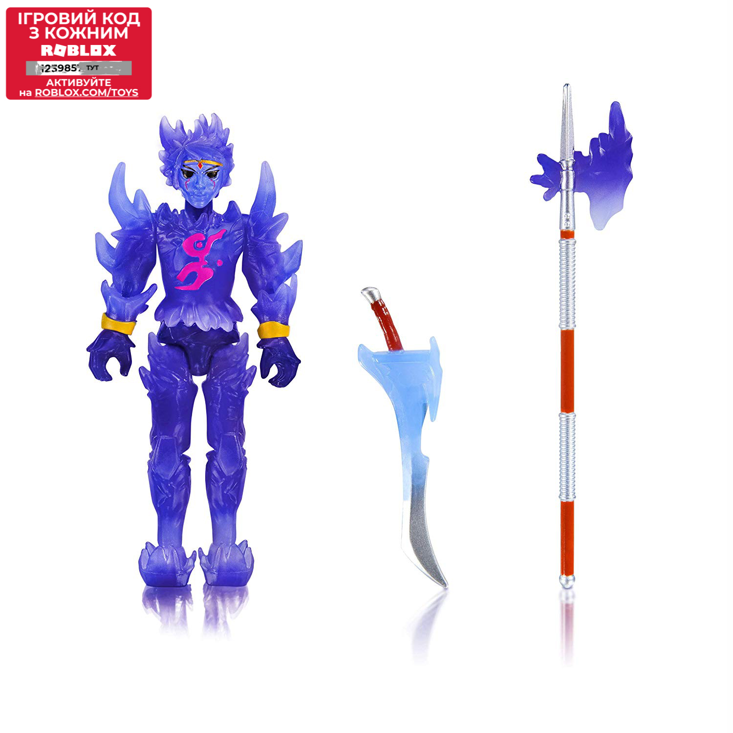 Ігрова колекційна фігурка Jazwares Roblox Imagination Figure Pack Crystello the Crystal God W7 (ROB0272)