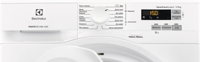 Сушарка для білизни Electrolux EW6C527PU