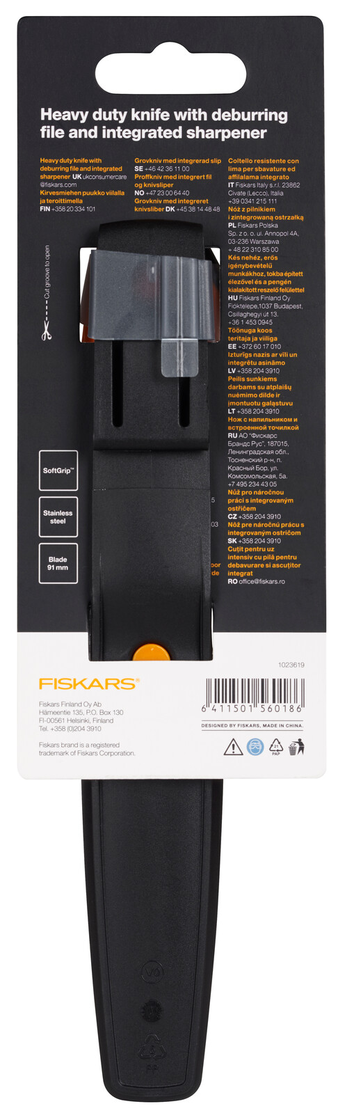 Ніж для важких робіт Fiskars Hardware, з точилкою, 21.9см, 150гр