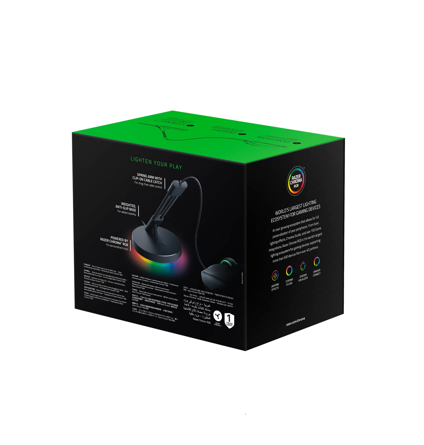 Тримач кабелю Razer Mouse Bungee V3 Chroma, RGB, чорний