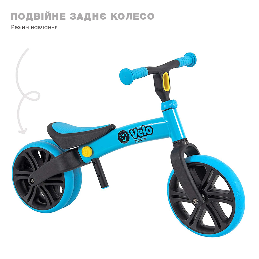 Биговел YVolution YVelo Junior Синий