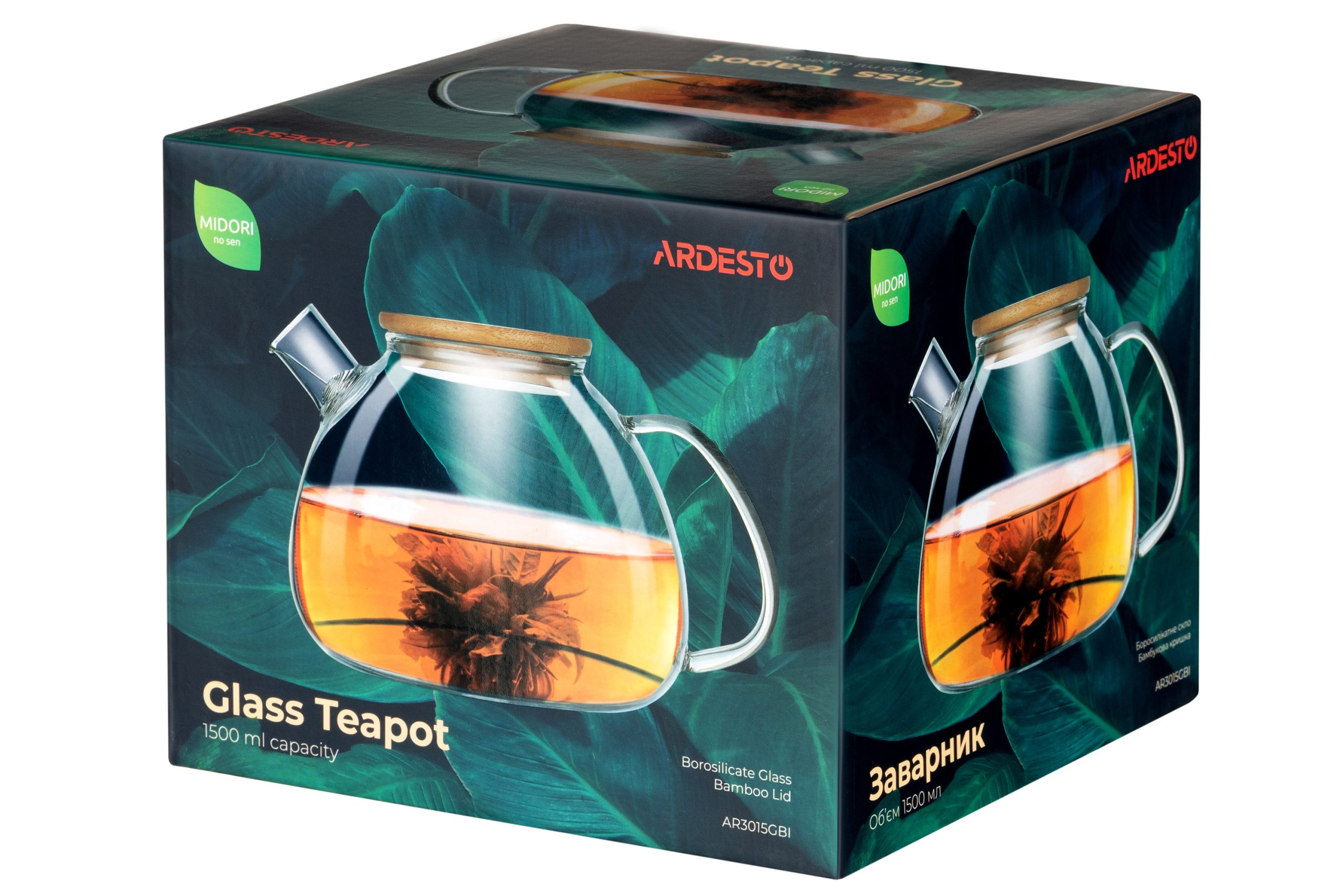 Заварник Ardesto Midori Bubble, 1500мл, боросилікатне скло, бамбук, прозорий