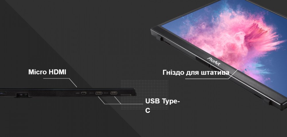 Монітор 14" Asus ProArt PA148CTV (90LM06E0-B01170)