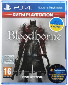 Гра Bloodborne (PS4)