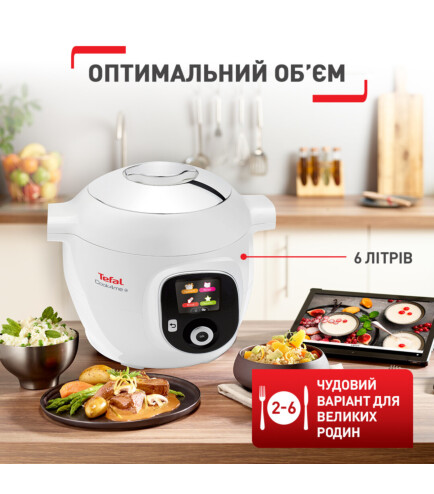 Мультиварка-скороварка Tefal Cook4Me + CY851130