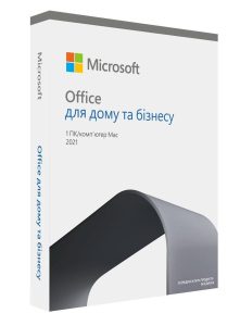 Примірник ПЗ Microsoft Office Home and Business 2021 англ, FPP без носія